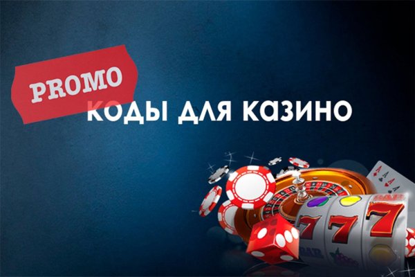 Kraken рабочая ссылка onion