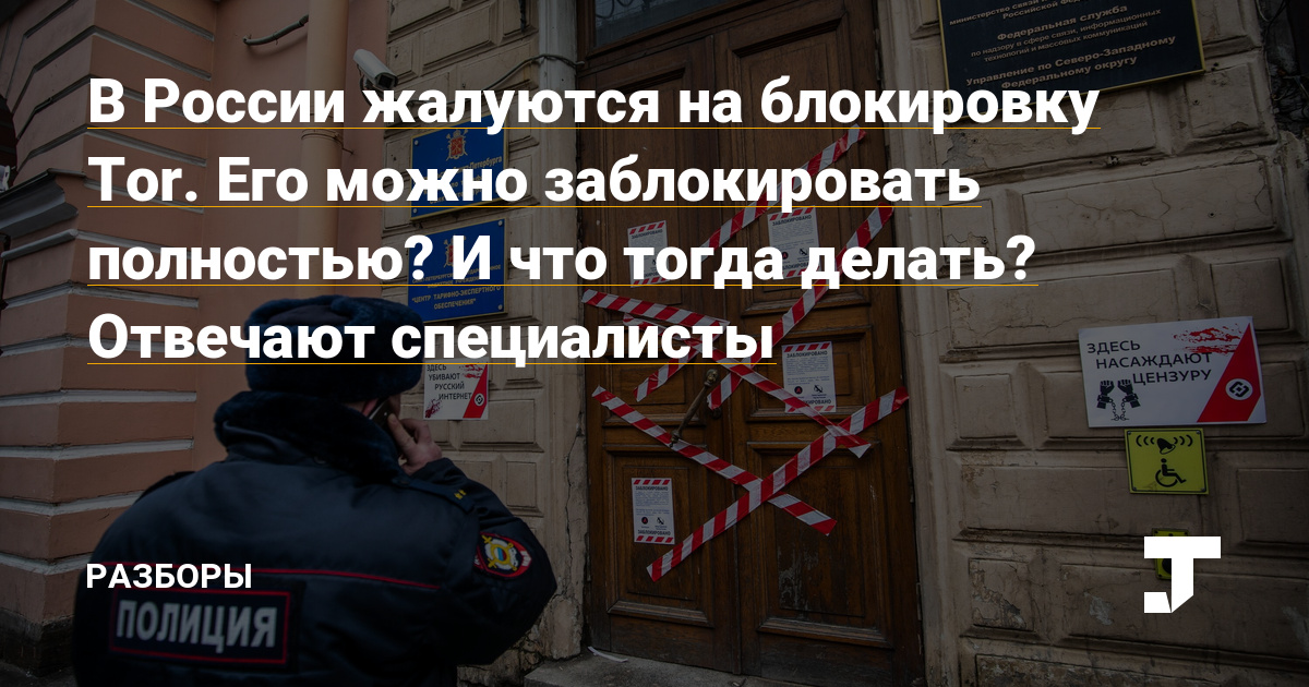 Что такое кракен маркетплейс