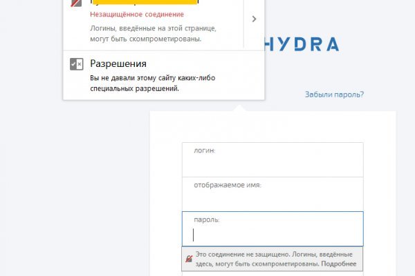 Ссылка в даркнет
