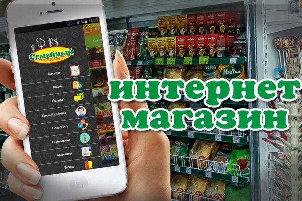 Что такое кракен маркетплейс