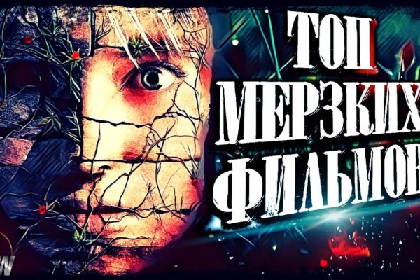 Какая сейчас ссылка на кракен
