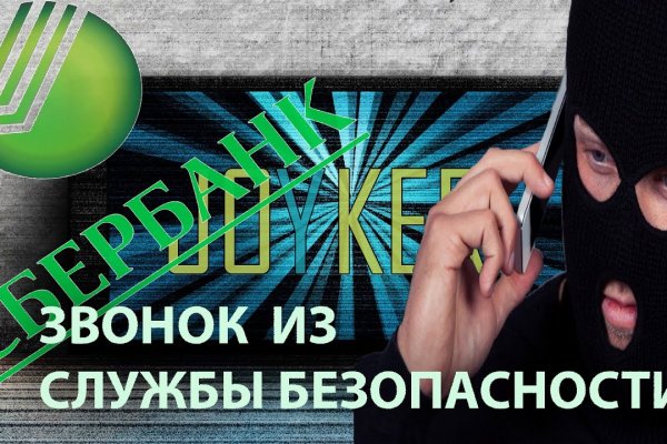 Кракен рабочая ссылка тор