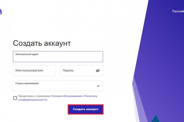 Kraken darknet зеркала