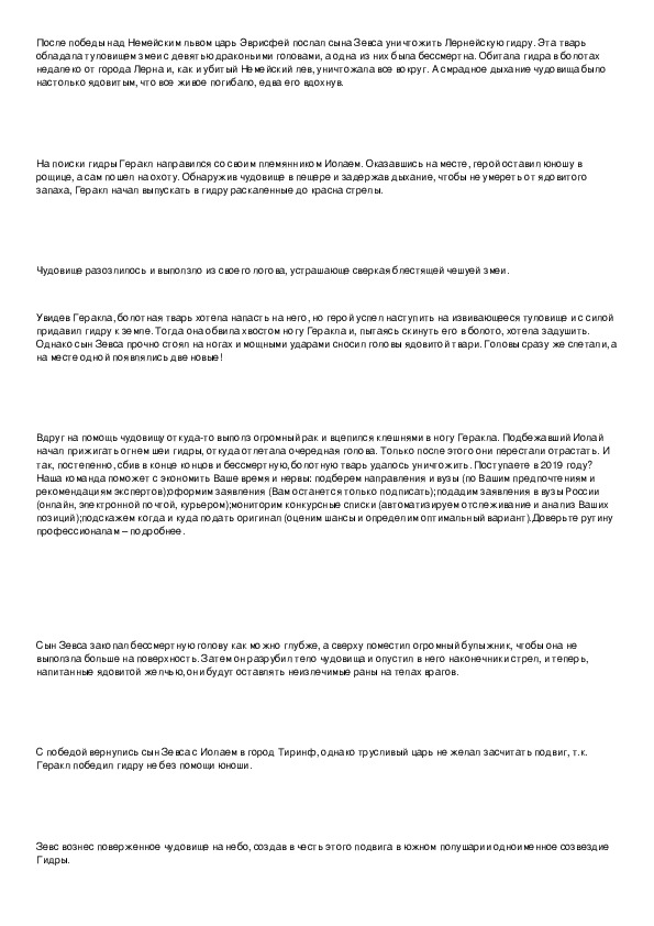 Кракен это современный даркнет