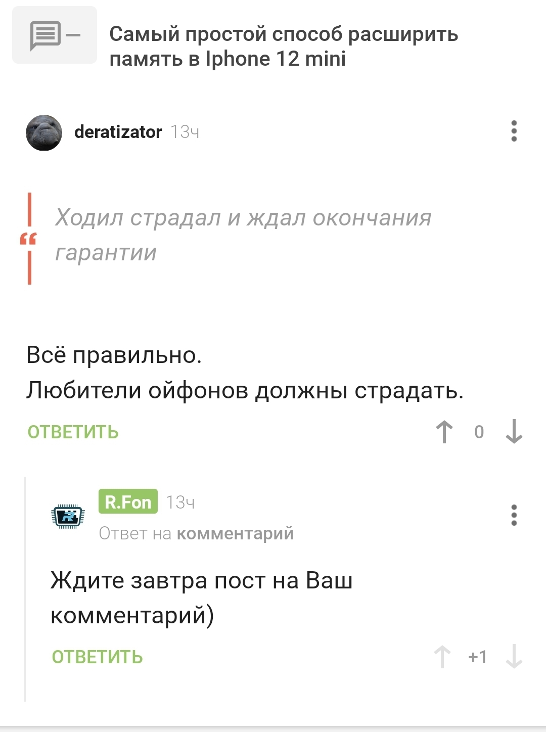 Mega market ссылка