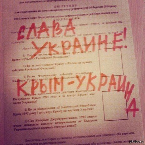 Кракен настоящее зеркало